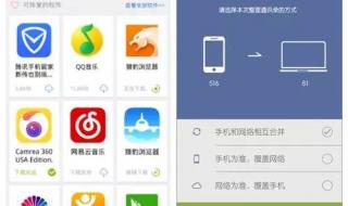 如何设置sim卡密码 如何设置sim卡密码